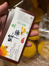 喜嘉力 密封罐蜂蜜瓶蜂蜜罐塑料瓶子罐子食品罐子加厚透明密封储物罐 3斤32个加标签泡沫垫 纸箱包装 实拍图