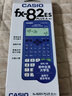 卡西欧 卡西欧（CASIO）FX-82ES PLUS A多功能函数科学计算器初高中学生用考研成人考试计算机 睿蓝 实拍图