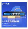 UTT艾泰310G企业千兆路由器/多WAN口带宽叠加/上网行为管理/VPN/防火墙/AC/带机50 实拍图