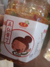 文武 正宗五仁酱丁280g瓶装即食开味下饭菜萝卜干脆爽酱菜咸菜大全 五仁酱丁280g*1瓶 实拍图