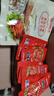 板牙妹妹 鸭舌头零食温州特产卤味小吃休闲零食品下酒菜美食熟食解馋 【共64包】酱香味鸭舌50g*8袋 实拍图