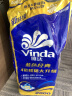 维达（Vinda）有芯卷纸 蓝色经典4层200克*10卷 厚韧卫生纸 卷筒纸 实拍图