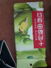 十月稻田 内蒙古绿豆 500g（东北 杂粮 粗粮 大米伴侣 可发豆芽 打豆浆）  晒单实拍图