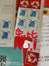 2023-1 兔年生肖邮票 黄永玉设计癸卯年四轮十二生肖集邮纪念收藏 2枚套票 实拍图