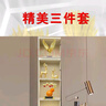 乔迁新居暖居酒柜摆件客厅套装电视柜摆设品玄关中式装饰品家居 轻奢摆件3件套 实拍图