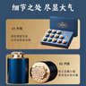 杞硕父亲节礼物品御黑枸杞礼盒20g*12罐养生礼品年货礼盒滋补礼物 实拍图