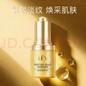 奥洛菲胜肽黄金精华液30ml 女士补水保湿紧致抗皱淡细纹寡肽面部精华 30ML 实拍图