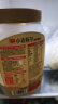 精力沛小麦胚芽加卵磷脂968g/罐 营养燕麦片无添加蔗糖高纤维即食早餐 实拍图