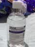 格美研格美研0.9%氯化钠生理型盐水清洗液液体敷料可制湿巾棉片温和洗液 250毫升10瓶（湿敷棉+喷壶) 实拍图
