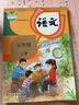 明心数学资优教程456年级第3版 刘嘉 湖北科学技术出版社 小学四五六中高年级分数计算卷问道小升初大题典 竞赛奥数培优提高教材 明心数学资优教程 四年级卷 实拍图