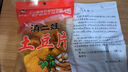 小滇家农科院麻辣土豆片云南贵州特产小吃薯片网红追剧小零食解馋51克 麻辣土豆片【农科院研发】 51克X2袋【试吃】 实拍图