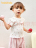 巴拉巴拉宝宝短袖t恤婴儿女童上衣2025夏装甜美精致洋气舒适209225117003 实拍图