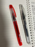 【开学必备】白金（PLATINUM）透明彩色塑料钢笔 学生练字笔墨水笔02 PSQ-400C#11-EF 红色 实拍图