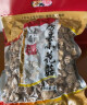 菇迹湖北房县特产精品小花菇500G 神农架特产干货 精品香菇椴木蘑菇 小花菇2.5CM精品 500G 实拍图