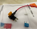 MIXSAS 汽车保险盒取电器线路改装无损取电保险丝保险片中号小号迷你长脚 小号取电器+尼龙保险片2片+接线端*1 实拍图