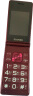 金立（Gionee）V16 4G全网通翻盖老人手机 超长待机老年机 双卡双待大字大声大屏学生按键功能机 红色 晒单实拍图