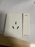 欧普照明（OPPLE）开关插座嵌入式暗装家用墙壁开孔插空调86型带开关白色面板 一开单控+16A三孔 实拍图