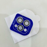 0度适用苹果iphone16/15/14promax镜头膜16Pro/15pro/14Pro蓝宝石钢化玻璃高清手机摄像头镜头保护膜 16Pro/16Promax通用-银色 蓝宝石鹰眼镜头膜 实拍图
