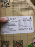 羌蜀味四川特产麻辣香肠  农家猪肉烟熏纯肉腊肠 烹饪 可选腊味年货礼盒 6斤香肠年货礼盒装（随机) 实拍图