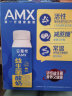 伊利安慕希AMX利乐冠益生菌酸奶200g*10盒/整箱 礼盒装 实拍图