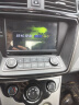 HKNL2023年全新版凯立德导航地图卡升级GPS地图内存卡16g汽车载TFsd 晒单实拍图