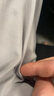 菲凡沃【两件装】冰丝休闲裤男夏季薄款新款宽松直筒潮流百搭男士长裤 9118黑色+浅灰（薄款） 29 腰围=2尺2】（100-115斤穿） 实拍图