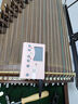 musedo小天使古筝专用调音器MT-70B民乐校音器定音节拍器三合一节奏器 MT-70B粉色+好礼 实拍图