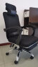 奥伦福特 电脑椅 办公椅子 靠背椅 可躺电竞椅家用人体工学网布椅转椅 黑色可躺+搁脚 实拍图