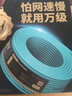 万级超六类网线无氧铜纯铜芯双屏蔽 CAT6A类万兆宽带网络双绞线低烟无卤50米一箱工程家装修家庭监控用 实拍图