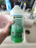 普速（PUSU）全能防锈防冻液 水箱宝 冷却液-35℃ 绿色1.5kg 四季通用 实拍图