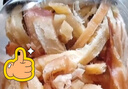 恒臣珍（HENGCHENZHEN）碳烤鱿鱼条干货手撕鱿鱼丝零食礼即食网红孕妇小吃解馋海鲜海味熟 鱿鱼红丝250g+鱿鱼条250g 实拍图
