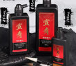 【全网低价，真便宜直播间】蒙玛特宣青系列 墨汁100ml 文房四宝书画砚台墨水国画毛笔字书写练习用墨液水墨画绘画墨汁MCCA2001 实拍图