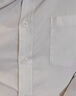 浪登秋季新款男士长袖衬衫含莫代尔商务正装衬衣男通勤中青年上装 白色 40 (40.5) 实拍图