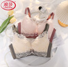 浪莎文胸聚拢无钢圈小胸上薄下厚胸罩调整型收副乳女士内衣 实拍图