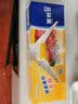 克林莱克林莱密实袋保鲜袋存储袋自封袋食品用蔬菜水果旅游外出冰箱家用 中号三盒 实拍图