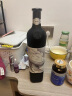 莫高（MOGAO） 红酒干红葡萄酒 启宇窖藏黑皮诺 750ml单支装送礼 实拍图