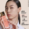 迪奥DIOR花秘瑰萃微凝珠精华水150ml气泡水护肤品 生日礼物送女生 实拍图