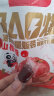 味滋源 山楂卷500g/袋 果丹皮童年零食休闲食品 片条糕果干果脯蜜饯 晒单实拍图