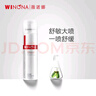 薇诺娜（WINONA） 舒敏保湿喷雾50ml 保湿修护敏感肌可用舒缓敏感礼物 实拍图