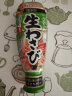 好侍（HOUSE）日本进口 生芥末酱175g大瓶挤压瓶装 日式山葵青芥辣根 海鲜蘸酱  实拍图