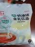 维记 咖啡奶油球奶球 奶精球 植脂淡奶 咖啡伴侣 5袋10ml*200颗 实拍图