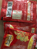 乌江榨菜22g袋装脆口榨菜芯萝卜清淡下饭菜咸菜小菜萝卜干  脆口榨菜芯22g*3包 实拍图