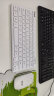 ifound（方正科技）W6226无线键鼠套装 女生办公便携外接超薄笔记本小键盘 无线迷你小巧键鼠套装 白色 实拍图