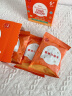伊威（Eastwes）【专区69选7件】儿童饼干溶豆米饼虾片山楂棒磨牙棒宝宝年货零食 【69选7件】字母饼干80g 实拍图
