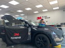 3M汽车贴膜 朗清系列 深色 特斯拉modelY/3玻璃车膜太阳隔热窗膜 包施工 国际品牌 晒单实拍图