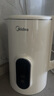 美的（Midea）电热水壶烧水壶自动断电保温一体316L不锈钢 保温水壶7段调温恒温壶 1.7升17X304-PRO 实拍图