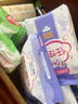 FREE超薄触感日夜卫生巾组合姨妈巾套装11包73片(日用50片+夜用23片) 实拍图