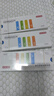 京东京造5号电池10节单色装彩虹碱性电池无汞环保 玩具/血压计/血糖仪/遥控器/挂钟/电子锁/体脂秤/鼠标 实拍图