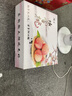 阳山水蜜桃 正宗无锡阳山水蜜桃 应季时令新鲜水果生鲜桃子礼盒 一级果4-5两9个礼盒装净重3.6斤 实拍图