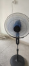 钻石牌（DIAMOND）  【风扇踏青放价】电风扇家用落地扇办公室立式风扇大风量定时遥控机械摇头四档调速五叶 14寸五叶机械 实拍图